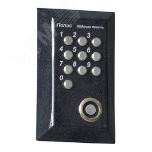 Панель кодовая