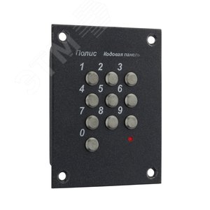 Панель кодовая