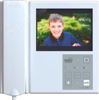 Монитор домофона 2-х канальный цветного изображения со встроенным источником питания