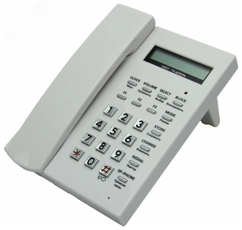 Терминал пульта консьержа VIZIT ПК200/VIZIT ПК800 для совместной работы с VIZIT TU412M1/VIZIT TU418