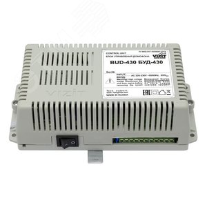 Блок управления