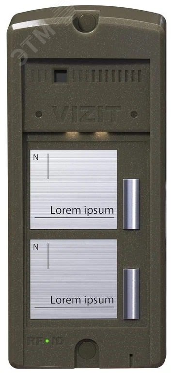 Блок вызова на 2 абонента. Возможность увеличения количества абонентов до 20 при подключении до 3х кнопочных панелей BS-306-6