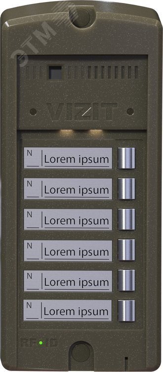 Блок вызова на 6 абонентов. Возможность увеличения количества абонентов до 24 при подключении до 3х кнопочных панелей BS-306-6. Подсветка кнопок вызов