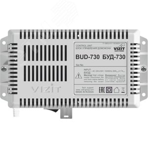 Блок управления