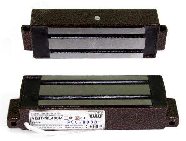 Замок электромагнитный (12VDC, 0,6А, 400кг),встроенный модуль перемагничивания, монтажный комплект, уголок 40х50мм., толщина уголка 4мм.