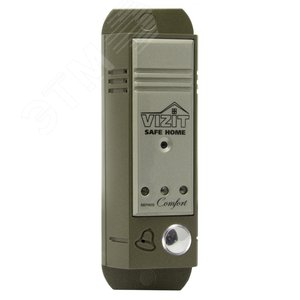 Блок вызова аудиодомофона (вызывная панель) на 1 абонента