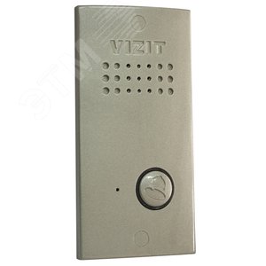 Блок вызова аудиодомофона одноабонентский