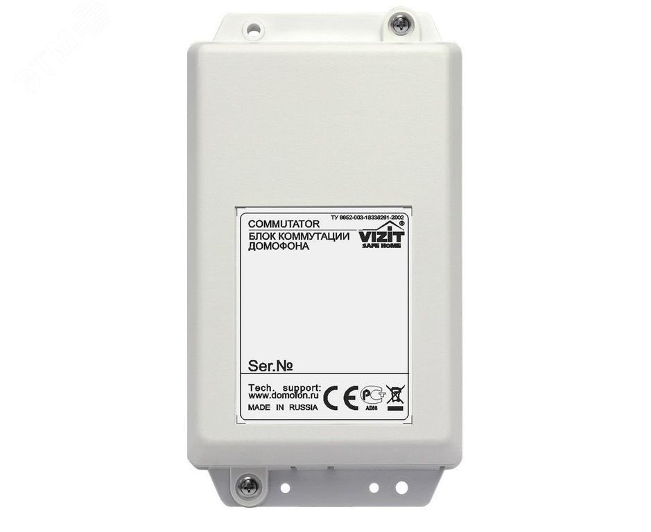 Коммутатор координатный