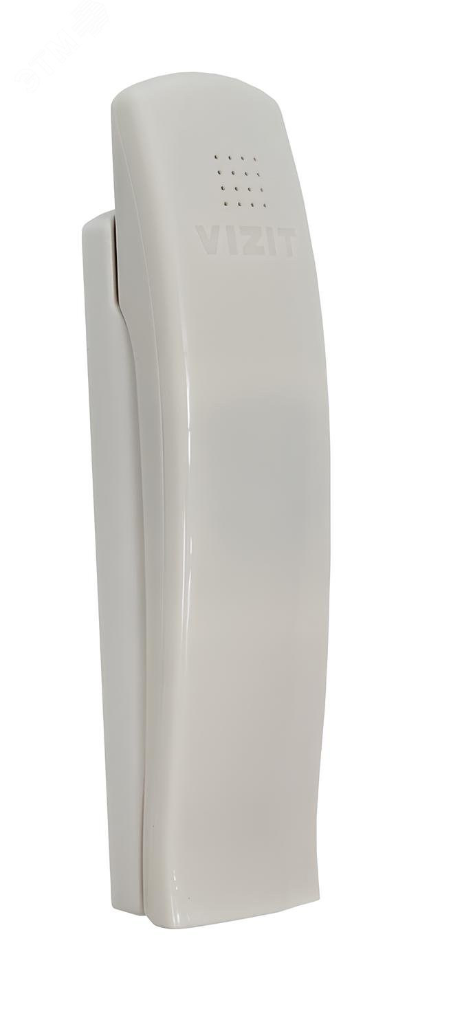 Трубка абонентская переговорная