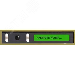 Стекло к БВД-432