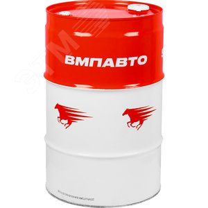 Масло трансмиссионное ВМПАВТО 75W-90 GL-5, бочка 205л
