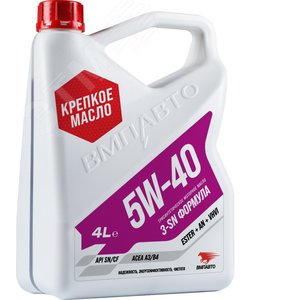 Масло моторное ВМПАВТО 3-SN 5w40 синт. (A3/B4, SN/CF), канистра 4л.