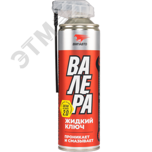 Жидкий ключ ВАЛЕРА, 650 мл флакон-аэрозоль