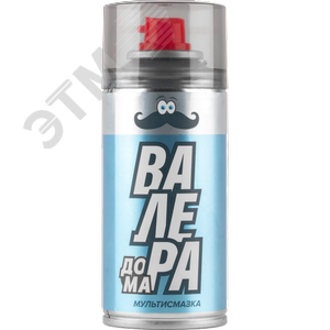 "Мультисмазка ""ВАЛЕРА ДОМА"", 210мл флакон аэрозоль"