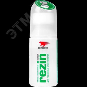 Смазка силиконовая Silicot Rezin, 30 мл флакон