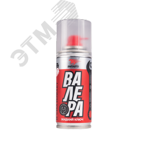 Жидкий ключ ВАЛЕРА, 140мл флакон-аэрозоль