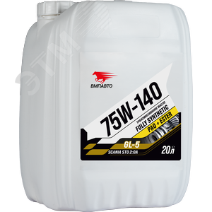 Масло трансмиссионное ВМПАВТО 75W-140 GL-5, канистра 20л