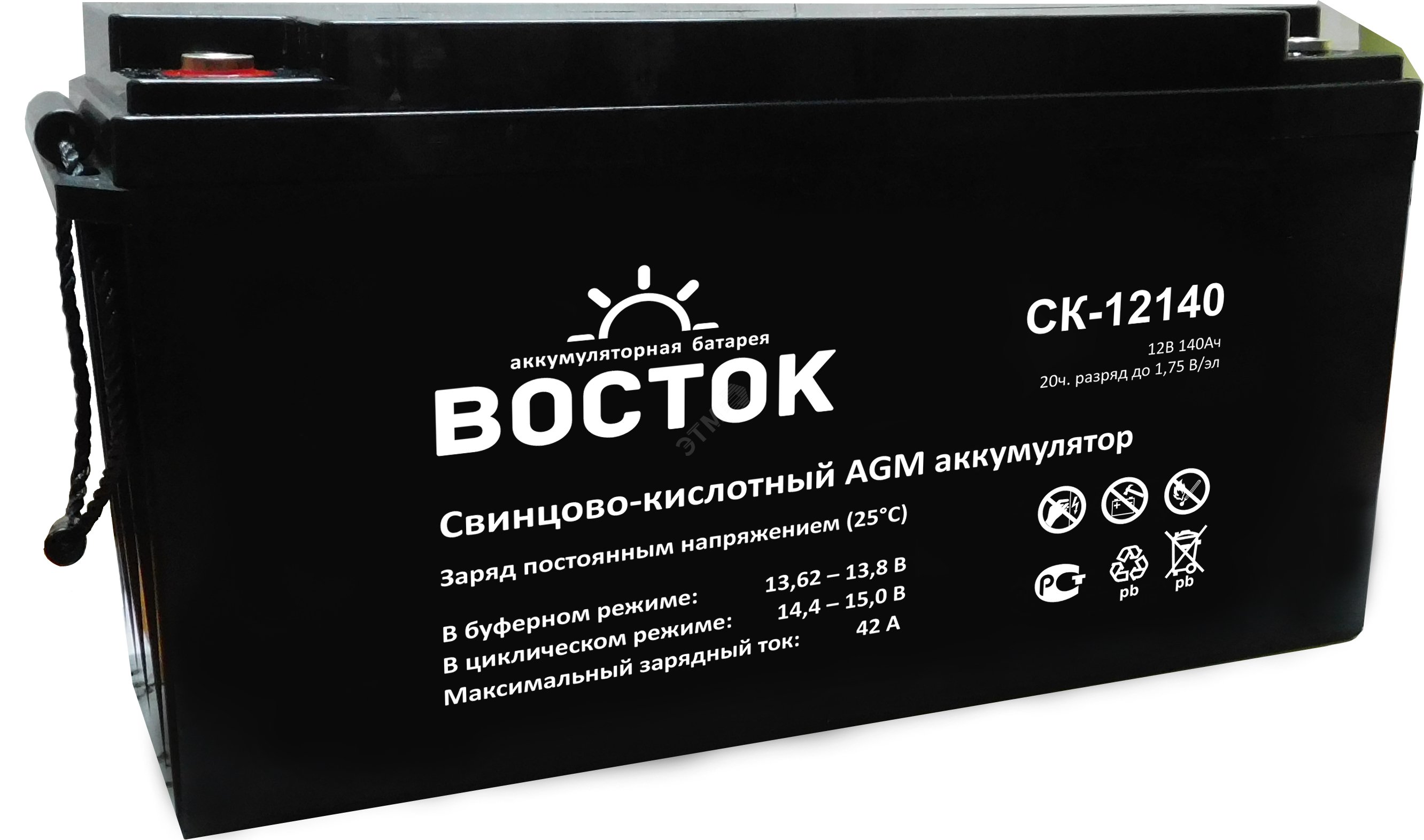 Аккумулятор CK 12В 140Ач