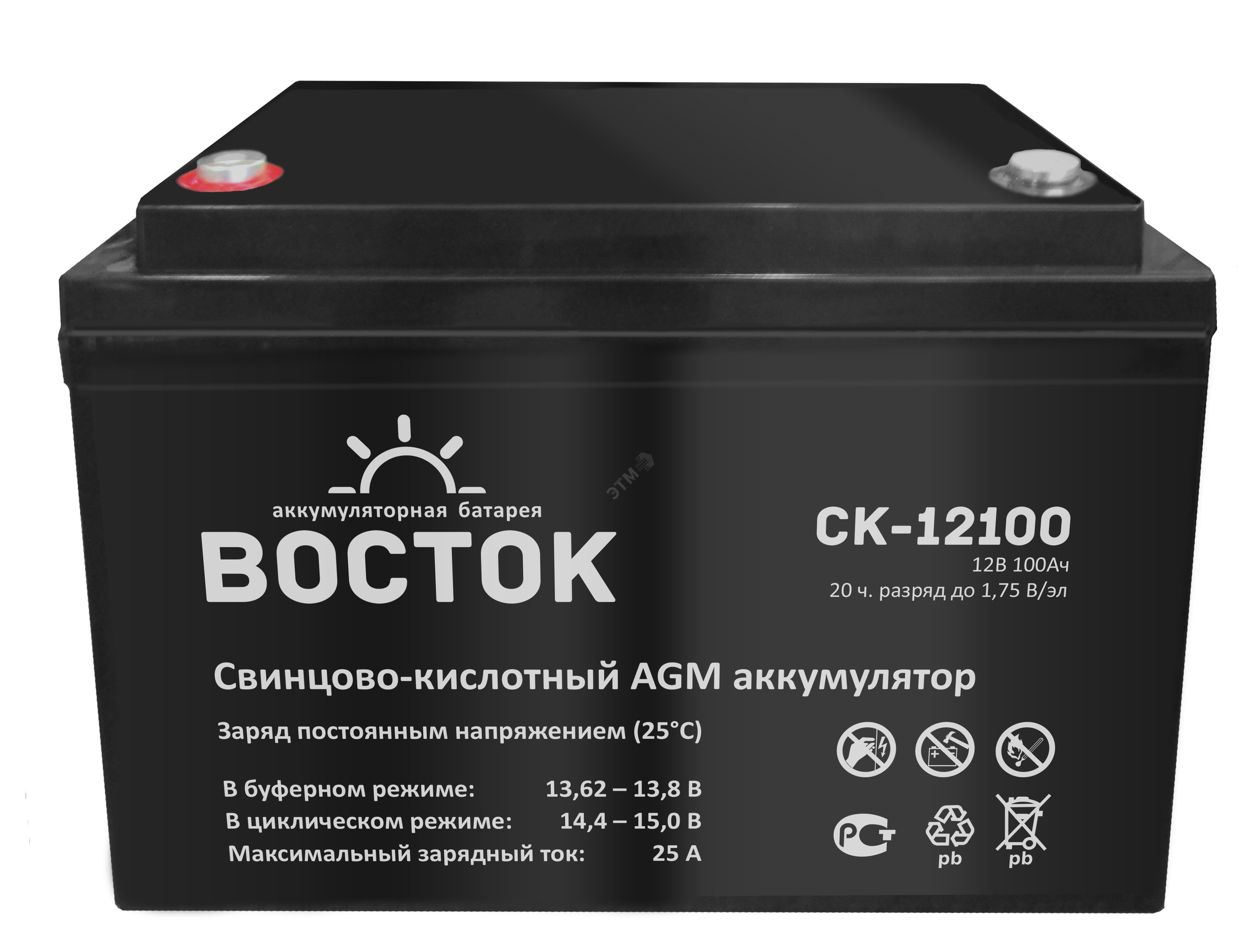 Аккумулятор CX 12В 100Ач
