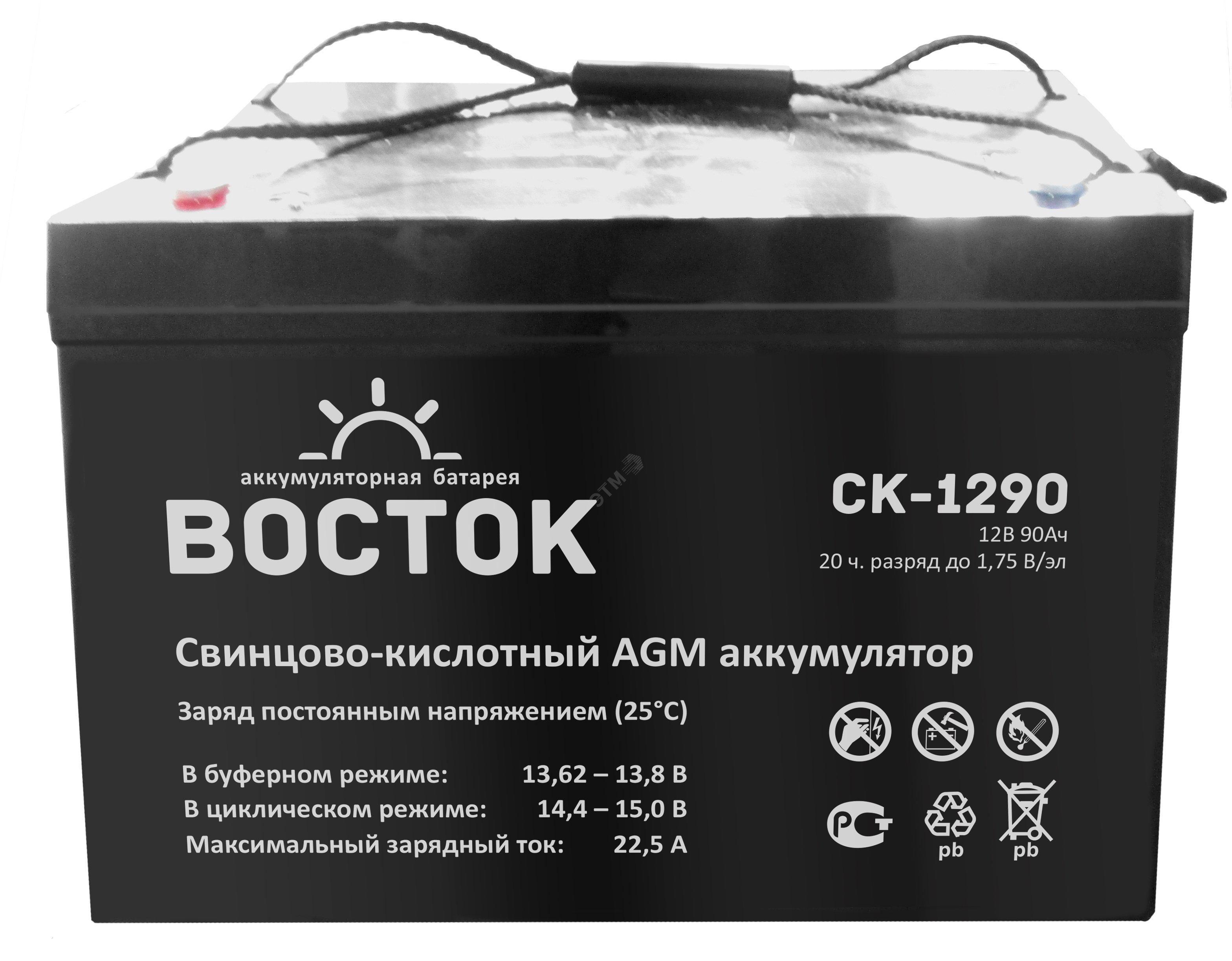 Аккумулятор CK 12В 90Ач