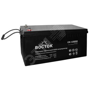 Аккумулятор CK 12В 200Ач