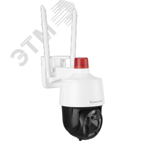 Видеокамера IP 2 Мп уличная поворотная ИК-подсветка до 30 метров