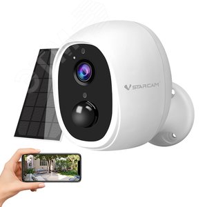 Видеокамера IP 2 Мп компактная с ИК-подсветкой до 10 м