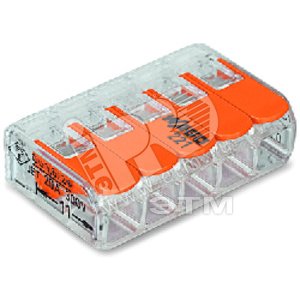 Клемма 5-проводная