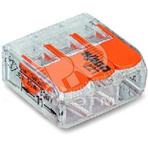 Клемма трехпроводная 0,2-4 мм2 221-413