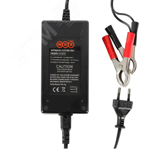 Зарядное устройство