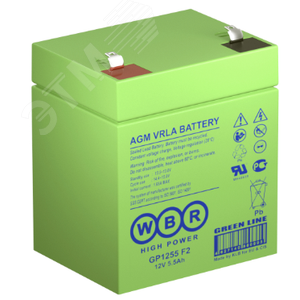 Аккумулятор GP 12В 5,5Ач