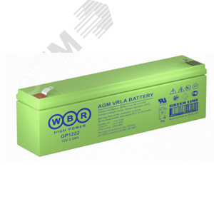 Аккумуляторная батарея