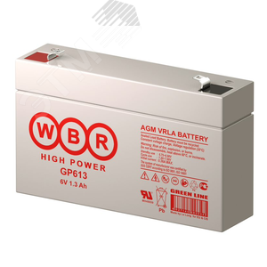 Аккумуляторная батарея