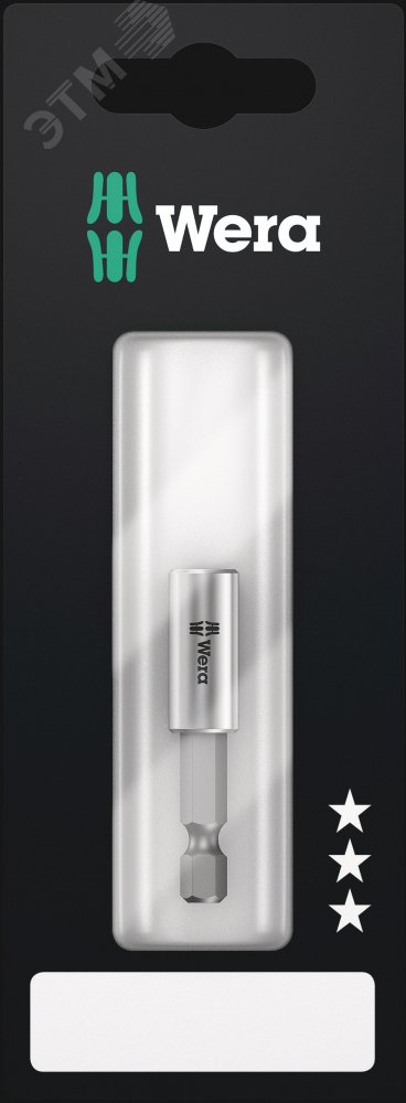 Битодержатель универсальный 899/4/1 S 50 с втулкой из нержавеющей стали стопорным кольцом и магнитом хвостовик шестигранный 1/4 E 6.3 для бит 1/4 С 6.