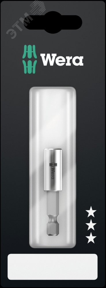 Битодержатель с втулкой из нержавеющей стали 893/4/1 K SB хвостовик 1/4 E 6.3 для бит 1/4 С 6.350 мм с держателем-еврослот