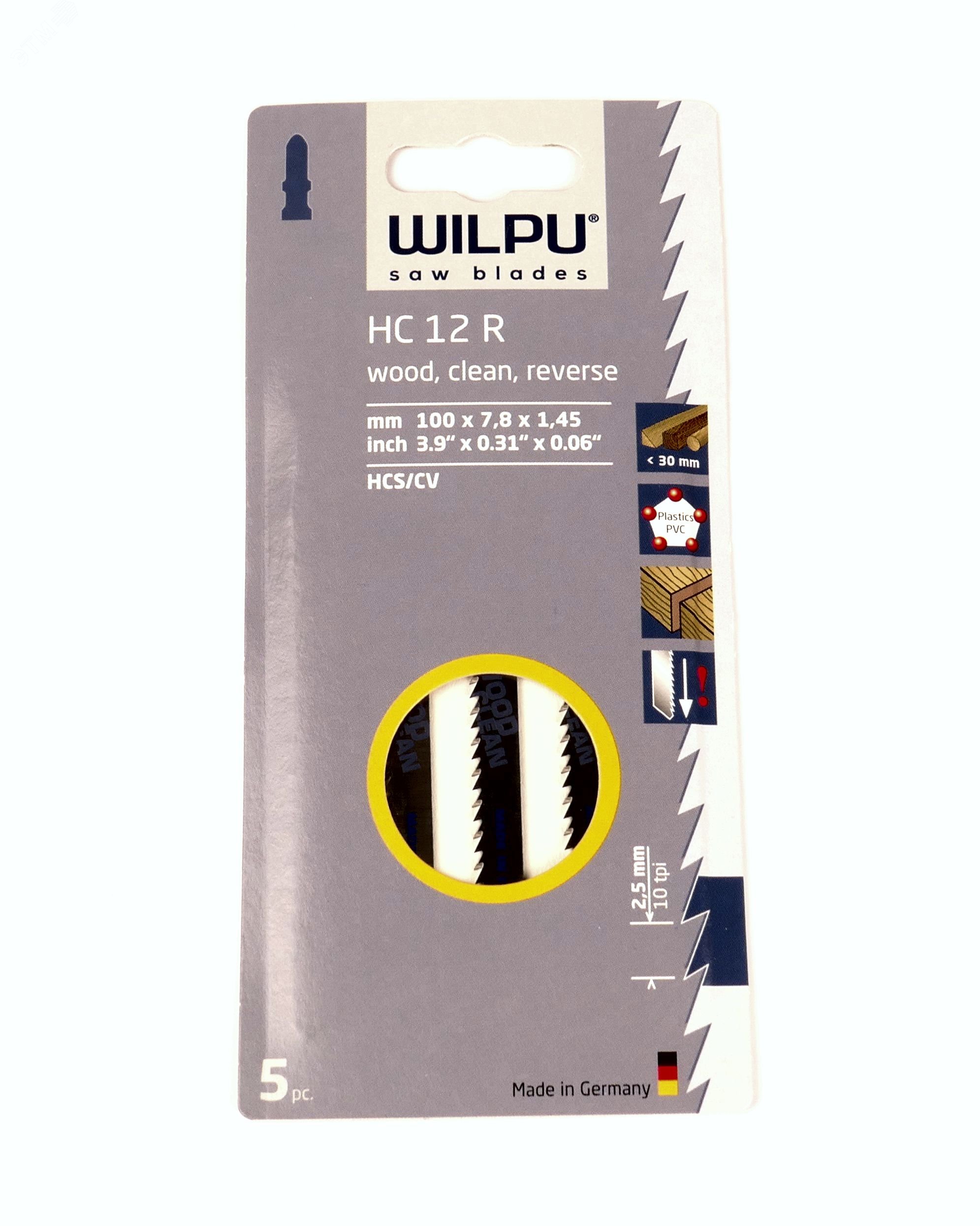 Пилка для лобзика HC 12 R х 5 шт для дерева до 30мм и пластмассы (безосколочный рез)