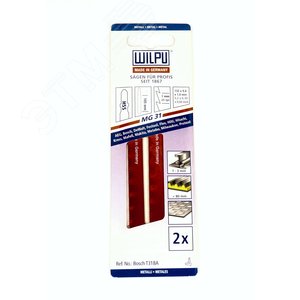 Пилка для лобзика MG 31 х2шт/уп (аналог Т318A) для стали, профилей, труб до 80мм