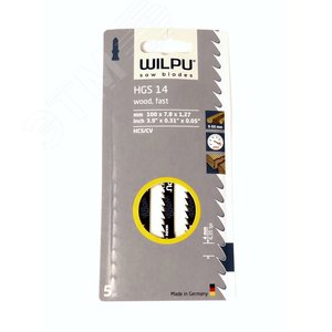 Пилка для лобзика HGS 14 х5шт/уп для дерева до 50мм (быстрый рез)