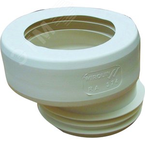 Манжета для унитаза эксцентрическая D110 мм L95 мм