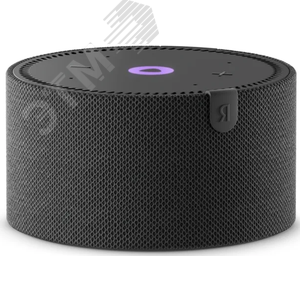 Станция Яндекс Мини Плюс Черная без часов (Умная колонка с голосовым помощником). Подписка 1 мес. Яндекс. Плюс Мульти в подарок.