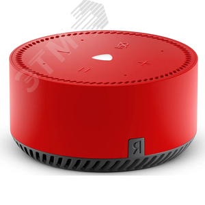 Станция Яндекс Лайт Красная (Умная колонка с голосовым помощником). Подписка 1 мес. Яндекс. Плюс Мульти в подарок.