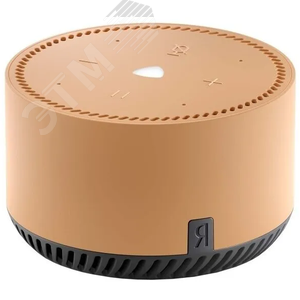 Станция Яндекс Лайт Бежевая (Умная колонка с голосовым помощником). Подписка 1 мес. Яндекс. Плюс Мульти в подарок.