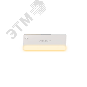 Светильник умный Yeelight sensor drawer light
