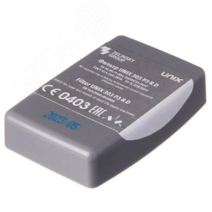 Фильтр противоаэрозольный UNIX 303 класса P3 R D (2 шт.)