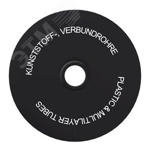 Отрезной ролик для больших пластиковых труб