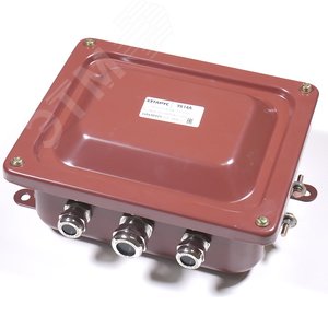 Коробка клеммная У614 с латунными сальниками ( 4шт. сальника)