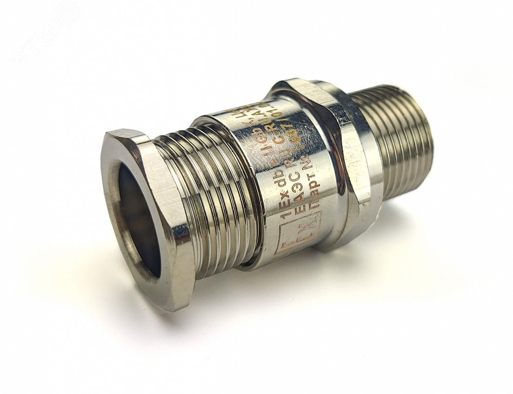 Ввод кабельный ВКВ2-ЛС-М32-20 1Ex db e II Gb X ГОФРОМАТИК