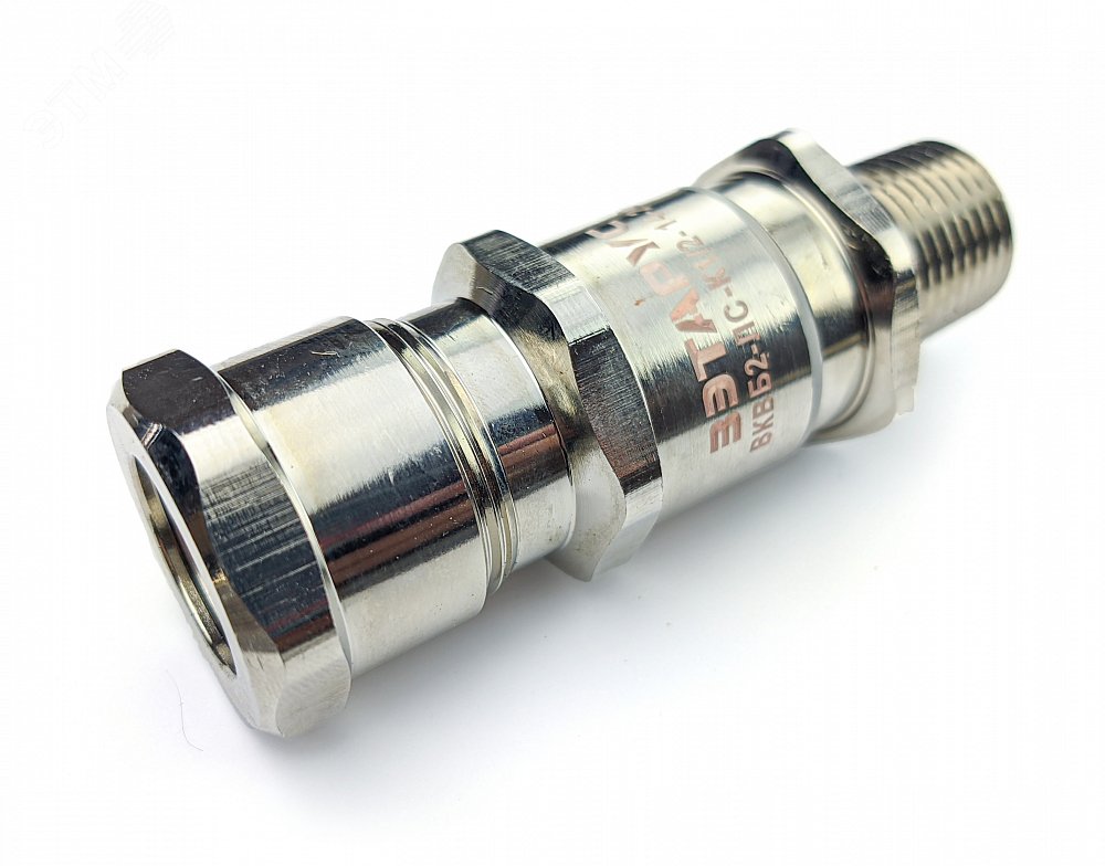 Ввод кабельный Ex ВКВБ2-ЛР-К1/2-9-14 1Ex db e II Gb X ГОФРОМАТИК