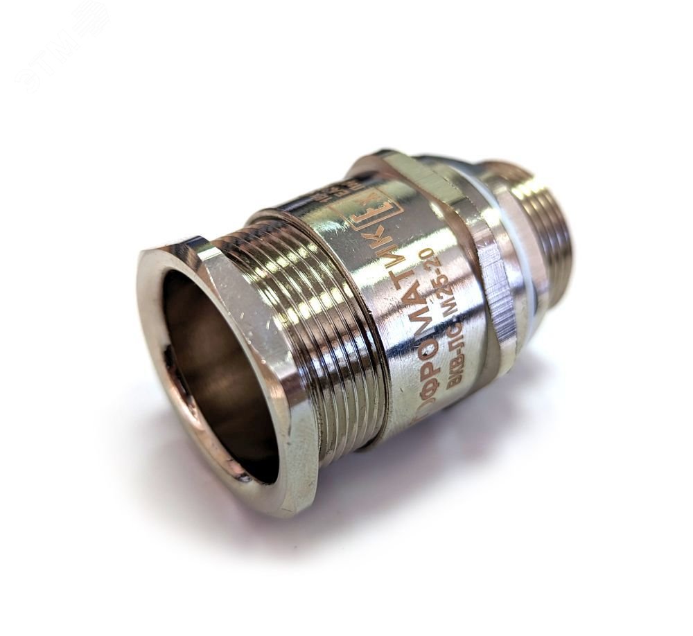 Ввод кабельный ВКВ-ЛР-М25-20 1Ex db e II Gb X ГОФРОМАТИК