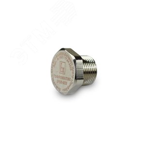 Заглушка Ex ЗРВЛ-М25 Ех db e II Gb U ГОФРОМАТИК